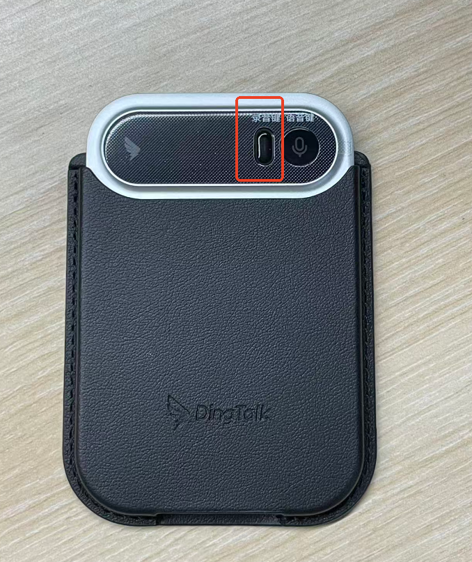 长按录音键3秒开机