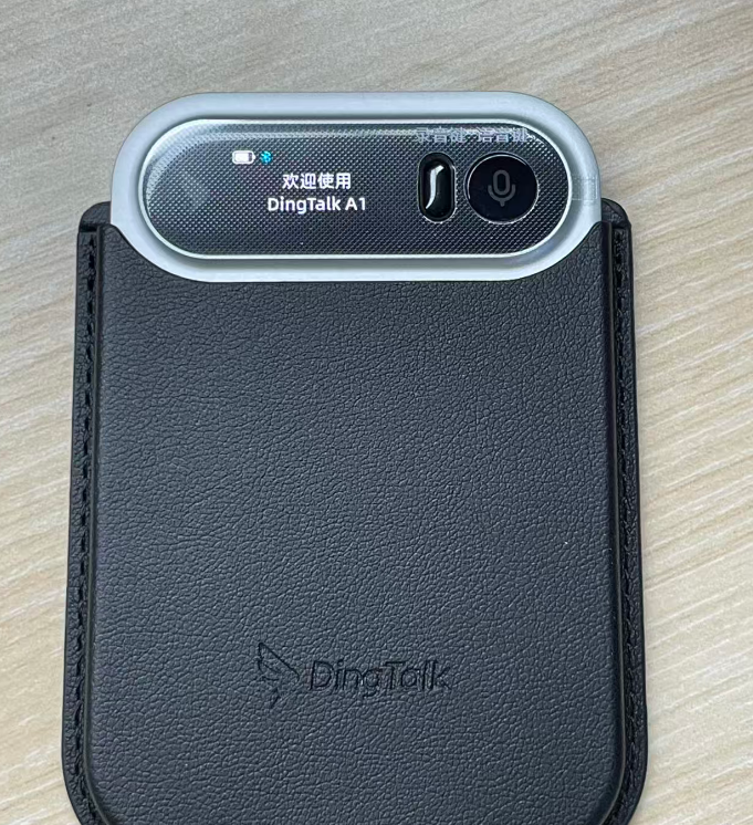 短按录音键显示屏幕